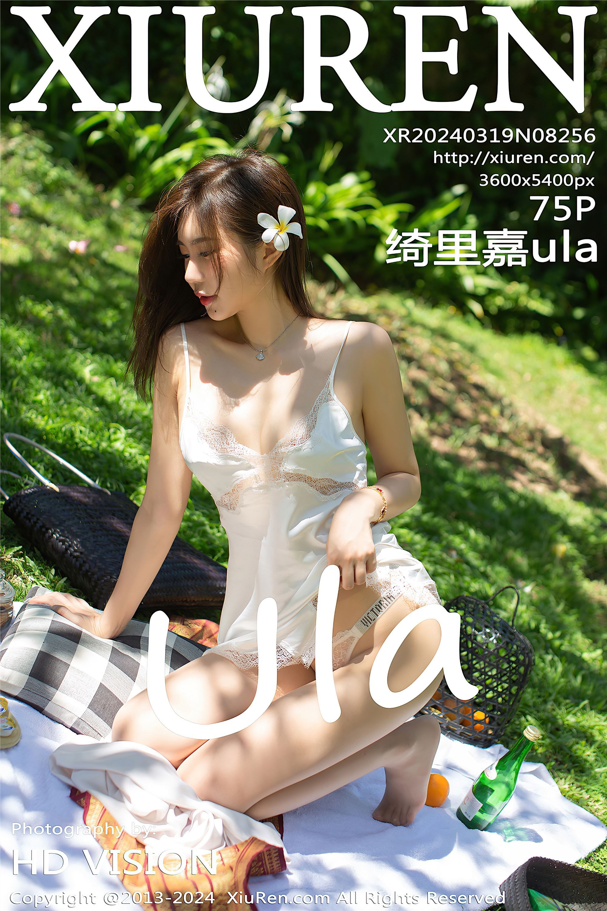 Xiuren秀人网 2024.03.19 NO.8256 绮里嘉ula